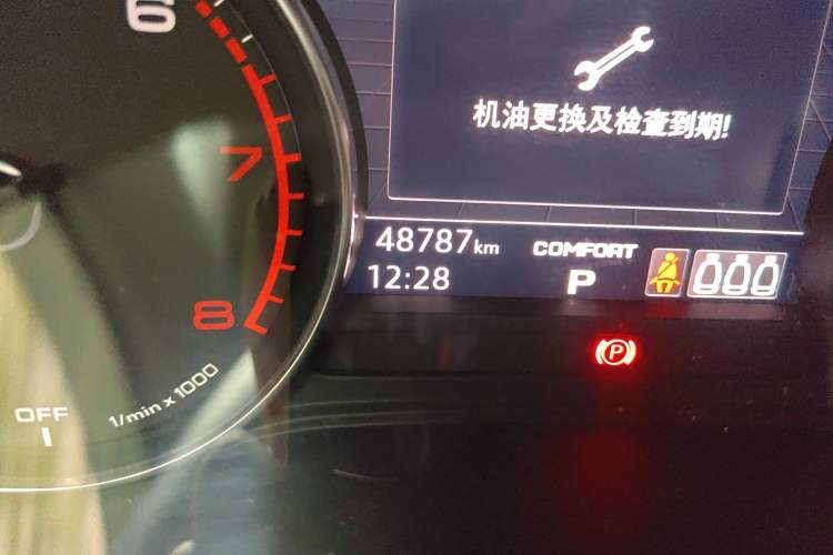 Used Audi Q5L 2020 Revised 40 TFSI Prestige Edition