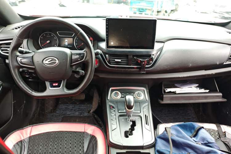 Used Land Xiaoyao 2018 1.5GTDI CVT Panoramic Silver Edition Center Console