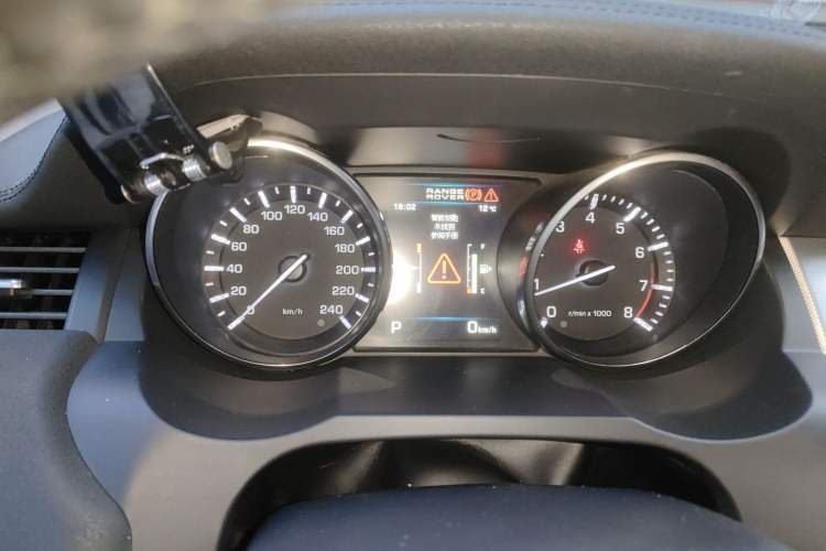 Used Land Rover Range Evoque 2013 2.0T 5-Door Ignite Edition
