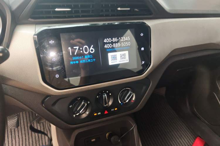 Used Wuling Hongguang 2019 1.5L S Comfort Edition China VI LAR