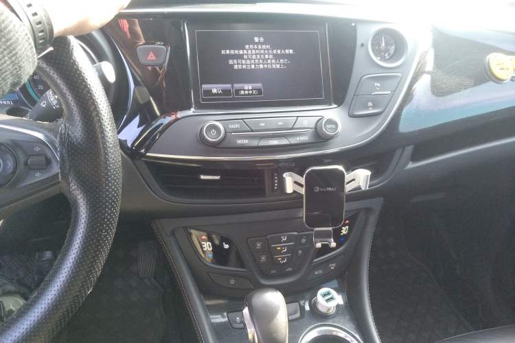 Used Buick Envision 2014 28T Four-Wheel Drive Elite Model
