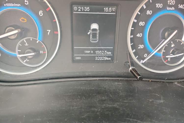 Used Dongfeng Fengon S560 2019 1.8L Manual Urban Model
