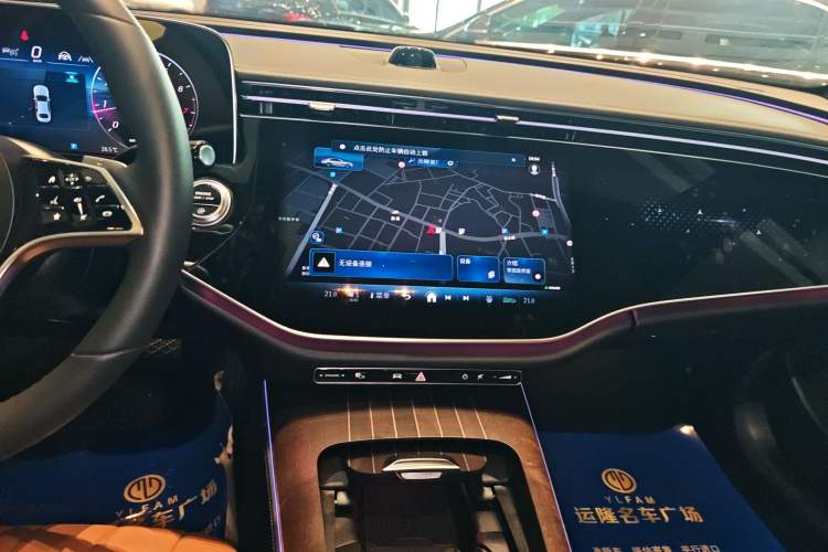 Used Mercedes-Benz E-Class 2024 Facelift E 300 L Luxury Edition Audio And AC Panel