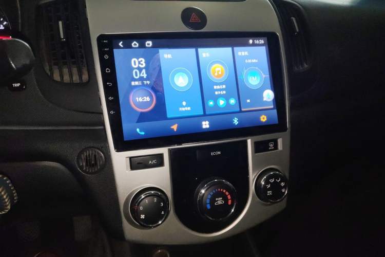 Used Kia Forte 2014 1.6L MT GL