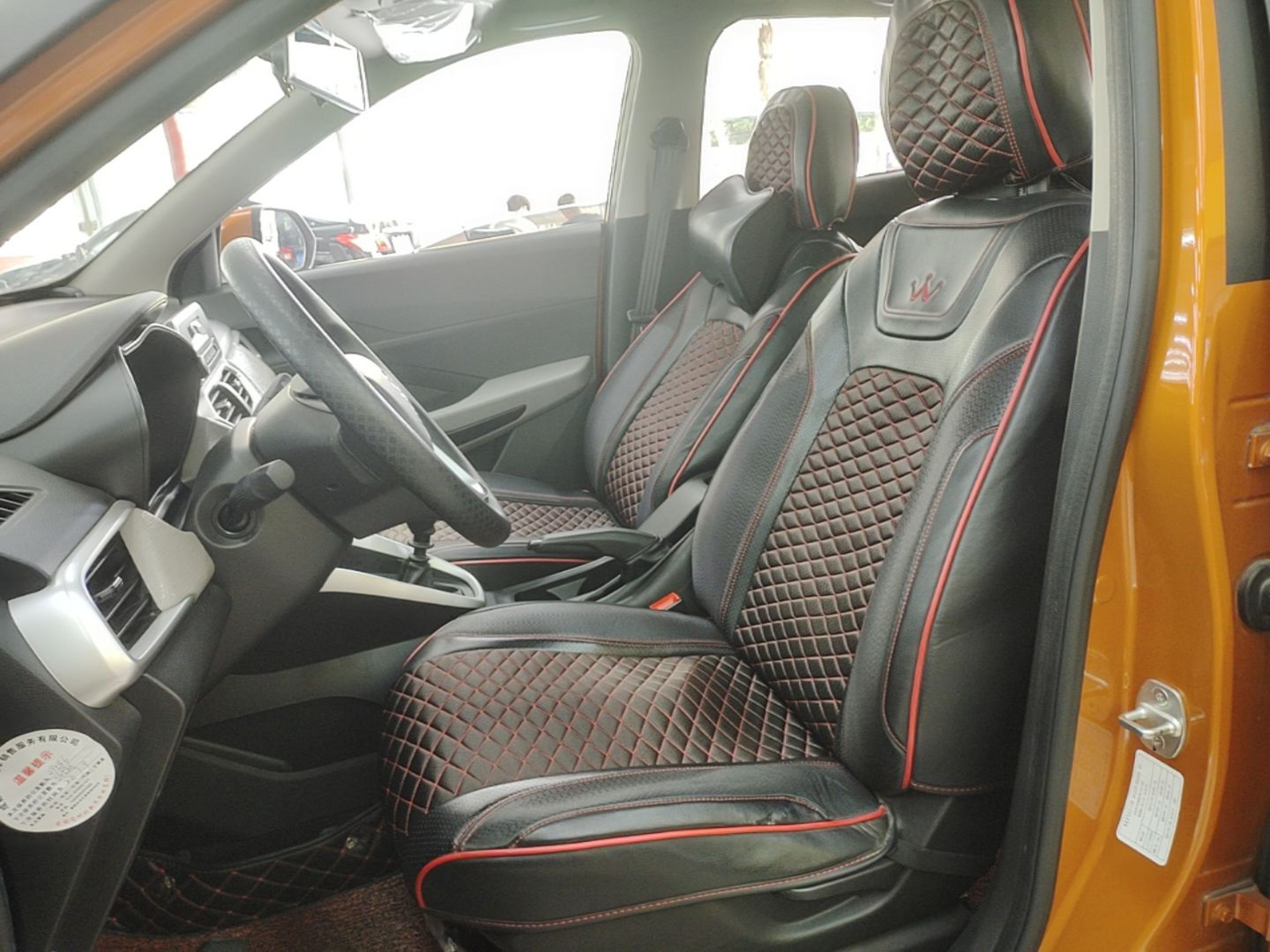 Interior delantero
