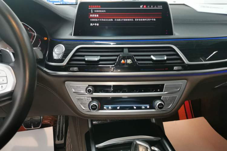 Used BMW 7 Series 2019 Restyled 730Li M Sport Package Audio And AC Panel