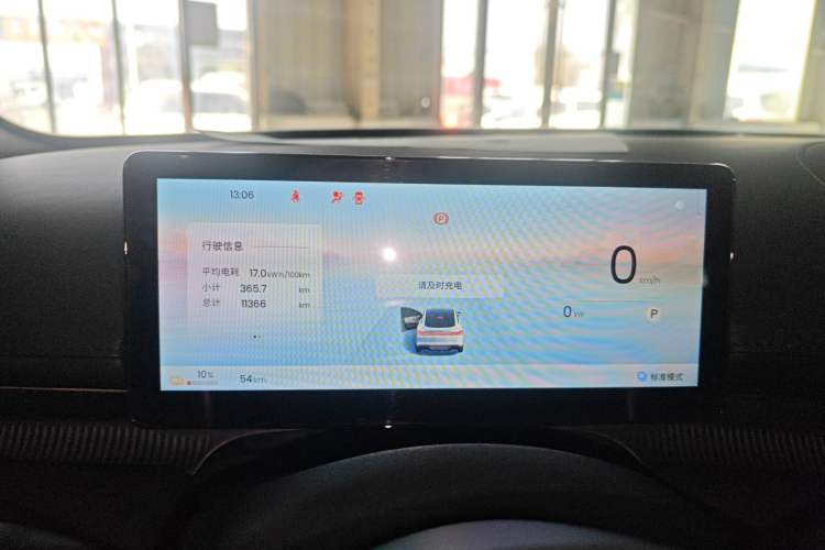 Used Baojun Enjoy 2025 All-Electric 600km Luxury Edition