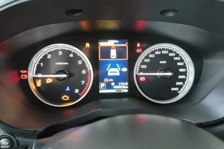 Used Subaru Forester 2022 2.0i AWD Luxury Edition EyeSight