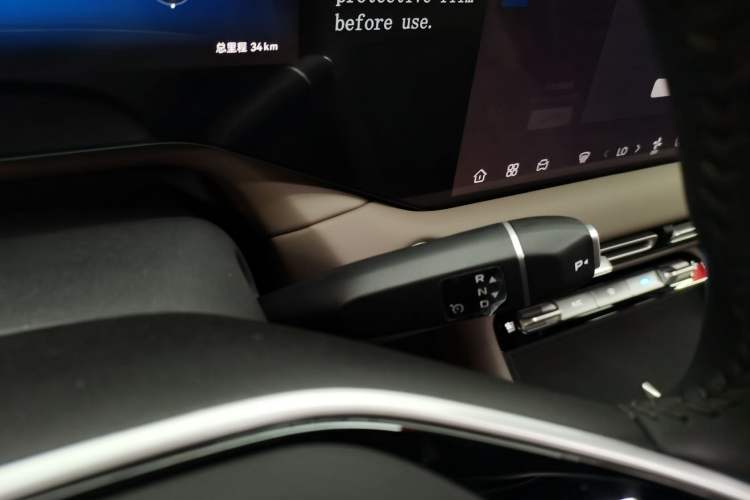 Used CHANGAN CS55PLUS PHEV 2026 Model, Smart New Blue Whale 125km Zhiyue Version Gear Lever