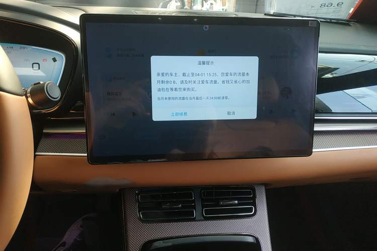 Used BYD Han 2020 EV Four-Wheel Drive High-Performance Flagship Model
