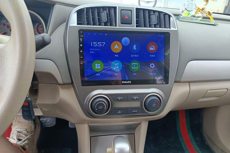 Used Nissan Sylphy 2016 Classic 1.6XE Automatic Comfort Edition Audio And AC Panel