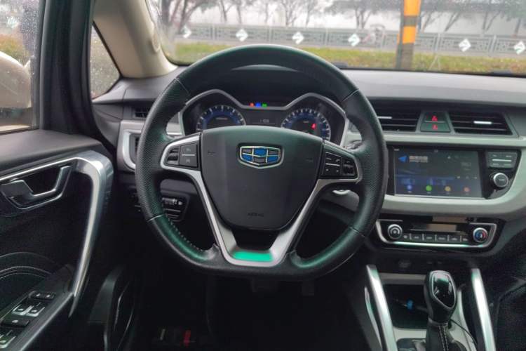 Used Geely Auto Vision X3 2017 1.5L Automatic Elite Model