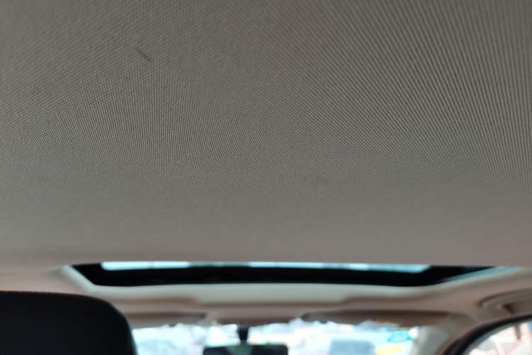 Used Geely Auto Diamond 2016 1.5L Manual Elite Edition
