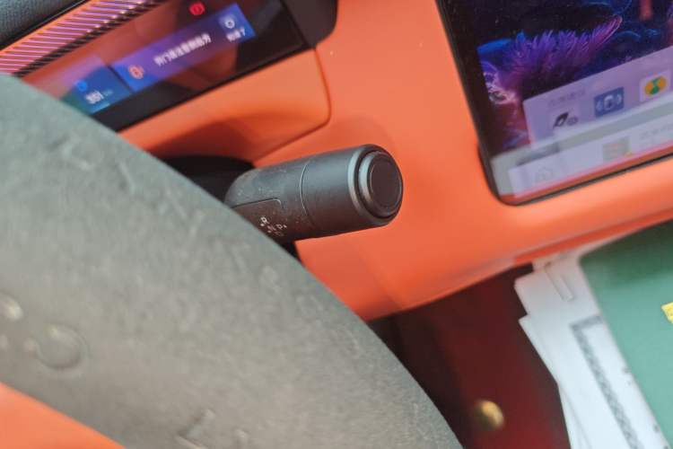 Used Lynk & Co 900 2025 1.5T Ultra Gear Lever