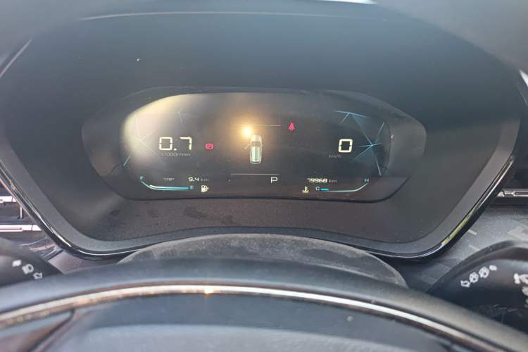 Used Baojun RS-3 2020 1.5L CVT Elite Version with 24-Hour Online Service