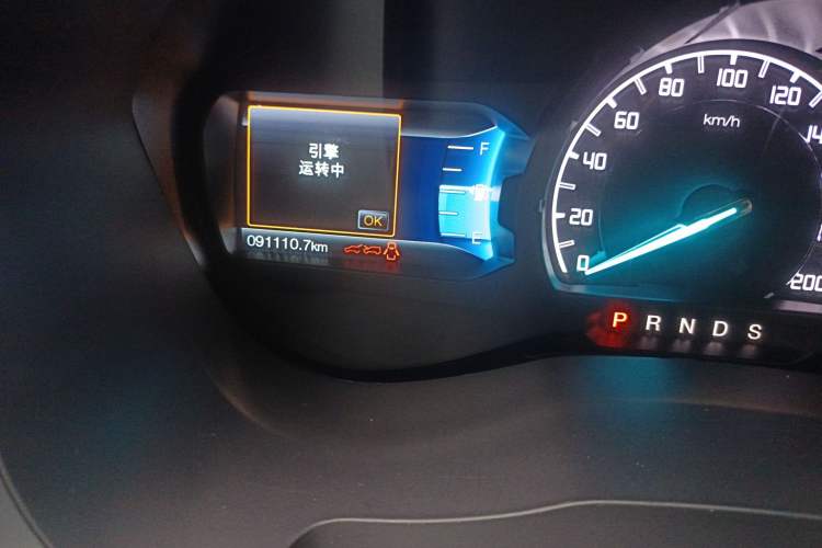 Used Ford Everest 2016 2.0T Gasoline Automatic 4x4 Luxury Edition