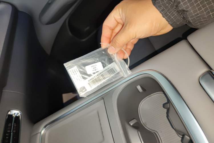 Used XPeng G6 2025 625 Long-Range Max Flagship Edition Interior 1