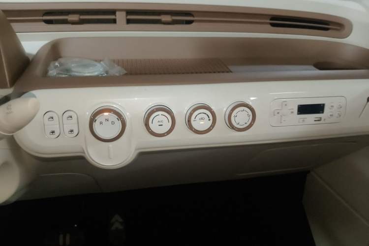 Used Bestune Pony 2026 Model 222km Shining Horse