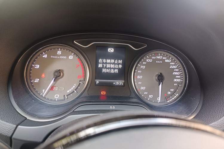 Used Audi S3 2015 S3 2.0T Limousine