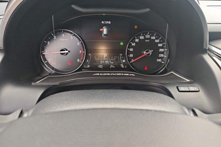 Used Honda Avancier 2020 240TURBO Front-Wheel Drive Smart Edition
