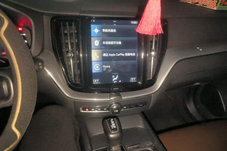 Used Volvo XC60 2018 T5 4x4 Zhiyi Edition