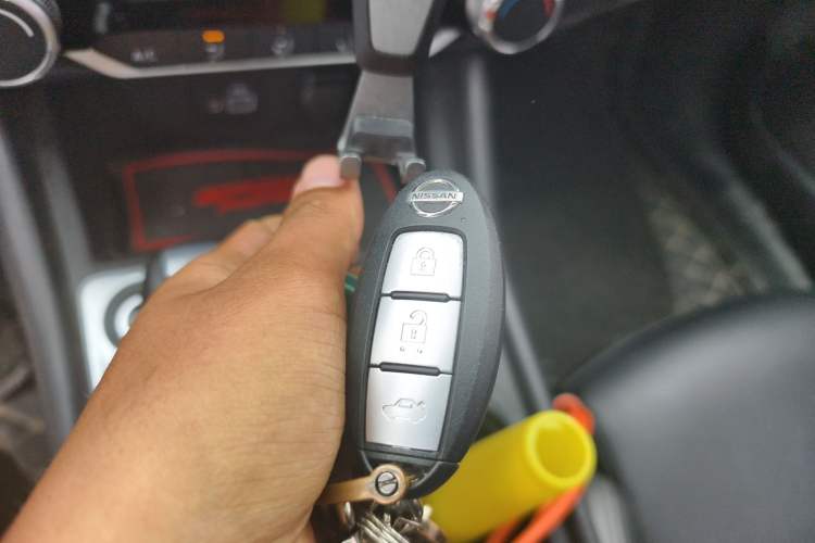 Used Nissan Sylphy 2020 1.6L XL CVT Enjoyment Edition Vehicle Key