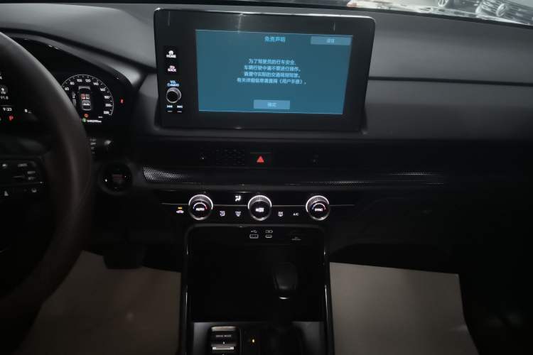 Used Honda Breeze 2023 240TURBO Two-Wheel-Drive Luxury Edition 5 Seats