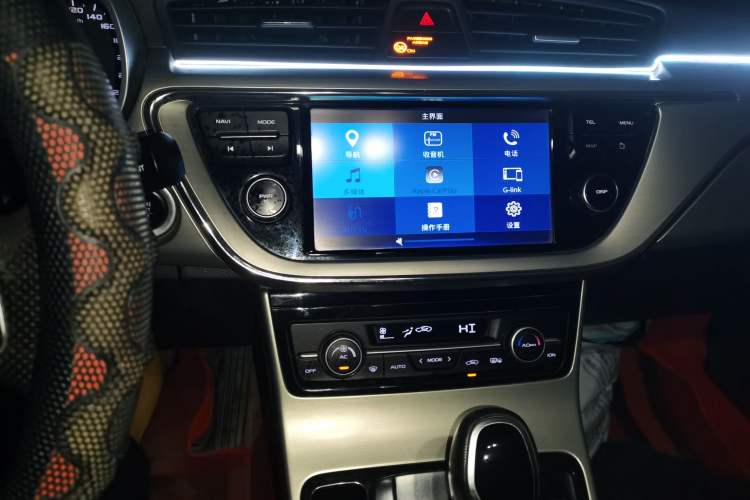 Used Geely Auto Emgrand GL 2017 1.3T DCT Elite Model
