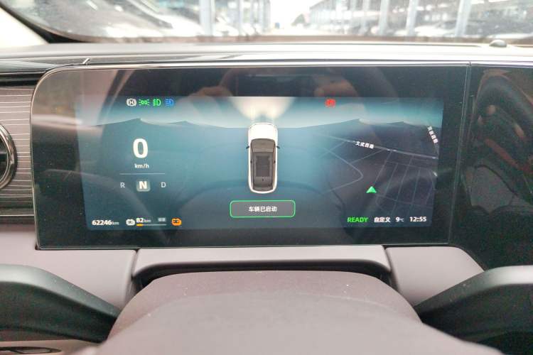 Used Leapmotor C11 2023 Pure Electric 500 Smart Edition
