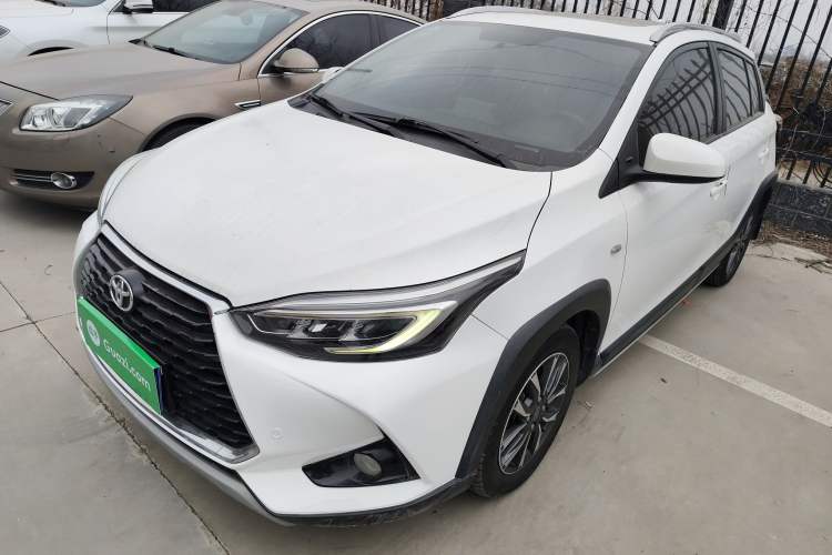 Used Toyota YARiS L Zhi Xuan 2020 X-Trail X 1.5L CVT Prestige Edition