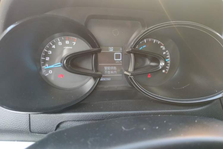 Used Dongfeng Aeolus AX7 2016 2.0L Automatic Zhiyi Trim
