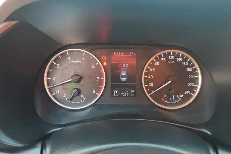 Used Nissan Sylphy 2021 1.6L XL CVT Enjoyment Edition