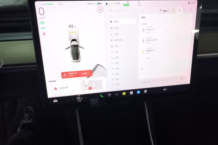 Used Tesla Model 3 2019 Standard Range Rear-Wheel Drive Upgraded Version (60 kWh)