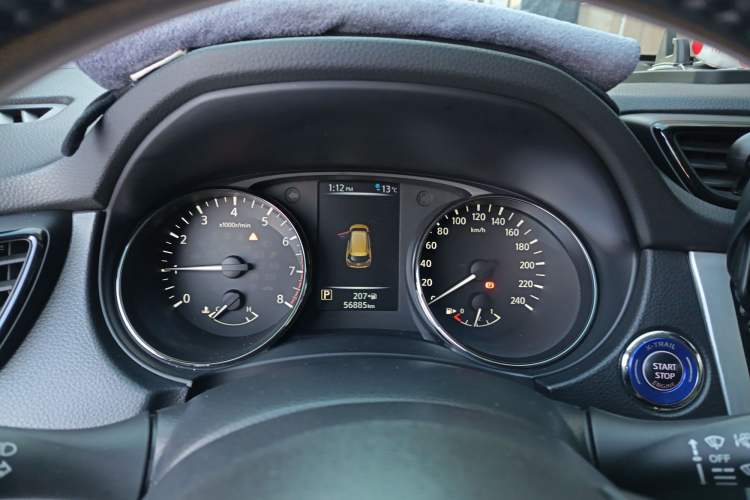 Used Nissan X-Trail 2019 2.0L CVT Comfort Edition 2WD
