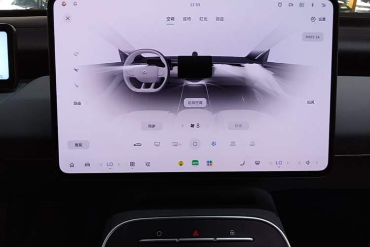 Used Nio ET5 2025 75 kWh
