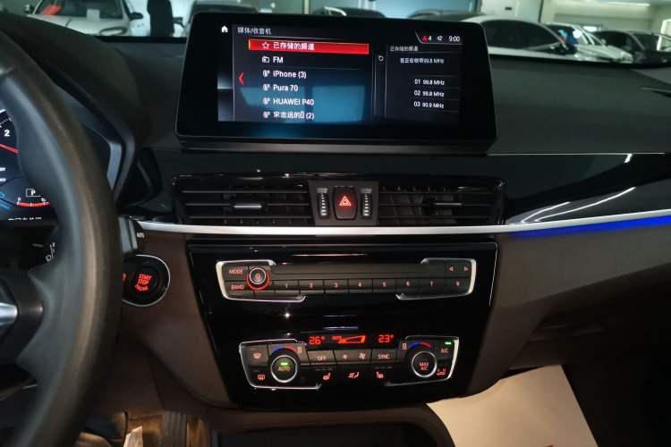 Used BMW X1 2021 sDrive25Li Leading Model
