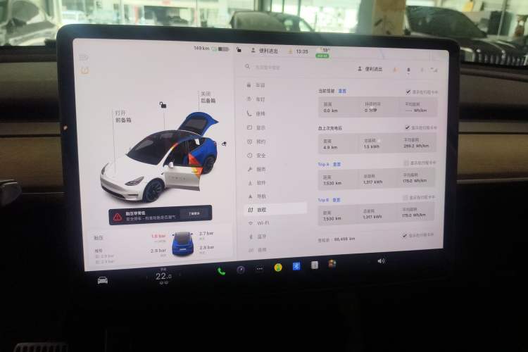 Used Tesla Model Y 2021 Standard Range Rear-Wheel Drive Version