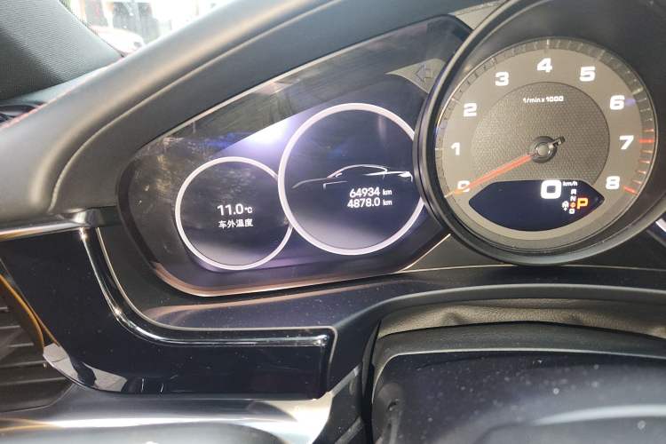 Used Porsche Panamera 2021 Panamera 2.9T