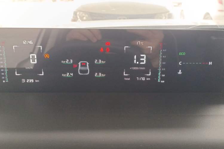 Used CHANGAN Eado DD 2023 Blue Whale NE 1.5T GDI DCT Prestige Model
