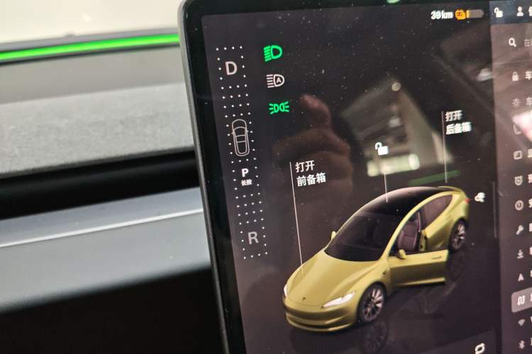 Used Tesla Model 3 2023 Rear-Wheel-Drive Version