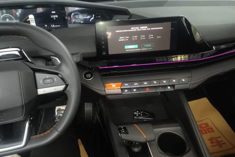 Used Changan UNI-V 2024 1.5T Prestige Edition
