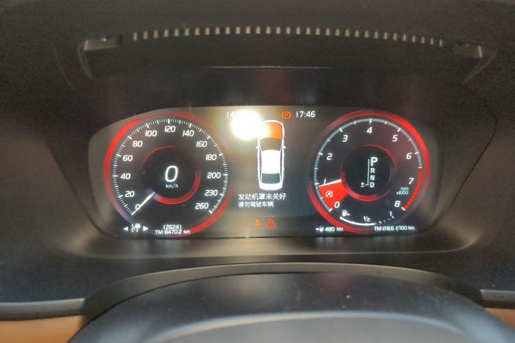 Used Volvo S90 2020 T5 Zhiyi Luxury Edition
