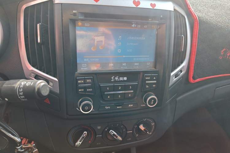 Used Dongfeng Aeolus AX3 2016 1.5L Manual Shangkue Model
