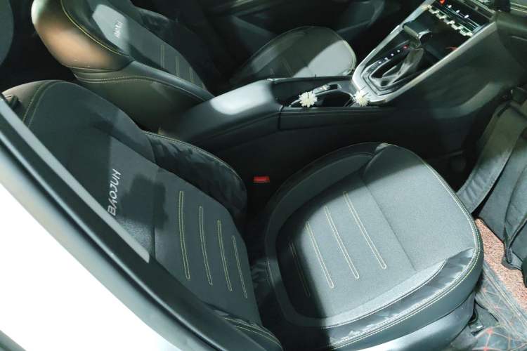 Used Baojun RS-3 2020 1.5L CVT Smart Elite Edition