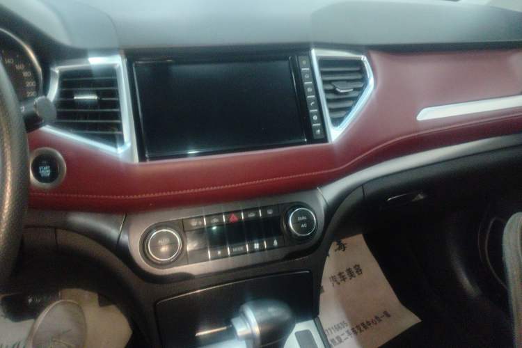 Used Haval H6 Coupe 2018 Red-Label 1.5T Automatic Two-Wheel Drive Luxury Model
