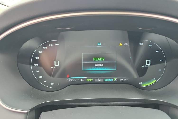 Used Roewe i6 MAX New Energy 2023 EV 420 Skyroof Special Edition
