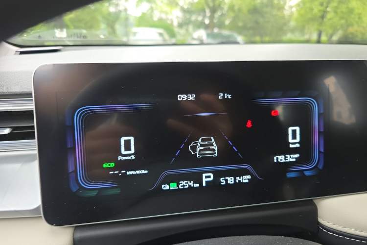 Used Geometry E Firefly 2023 320KM Cute & Handsome Tiger 5 Seats Instrument Cluster