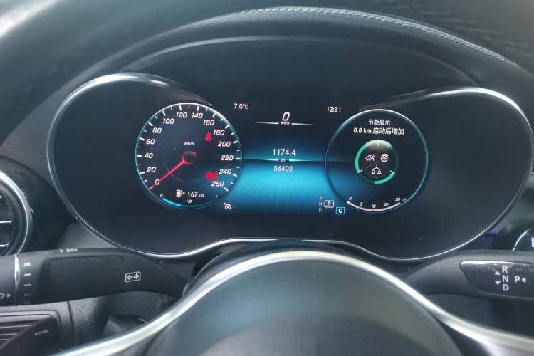 Used Mercedes-Benz GLC Coupe 2020 GLC 260 4MATIC Coupe SUV