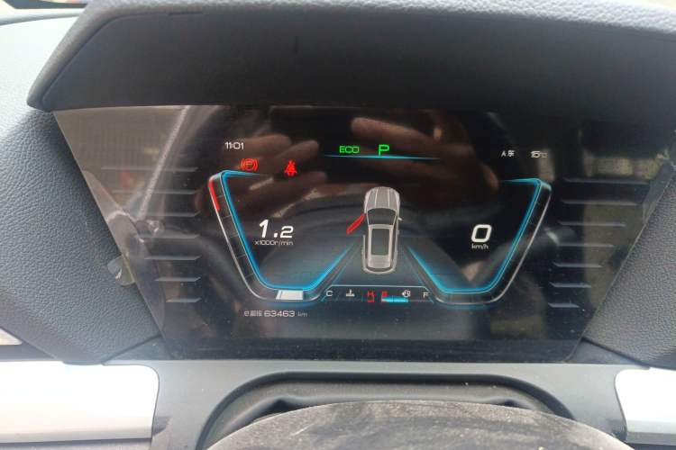Used BYD Song Pro 2019 1.5T Automatic Elite Edition Instrument Cluster