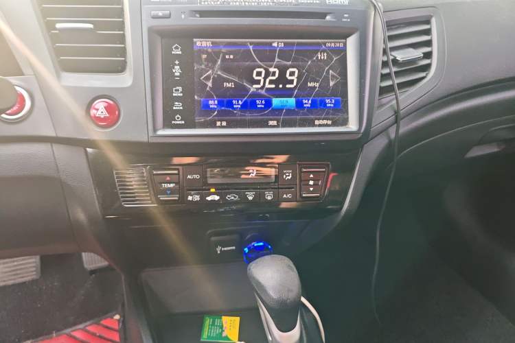 Used Honda Civic 2014 1.8L automatic luxury edition